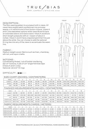 Rory Pattern